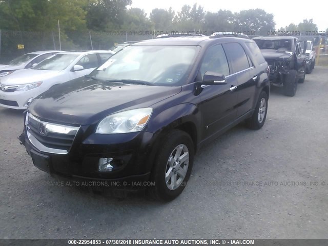 5GZER23748J199977 - 2008 SATURN OUTLOOK XR ბურგუნდია ფოტო 2