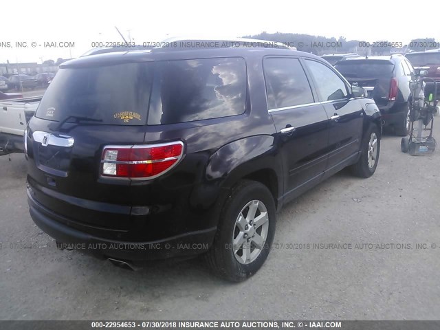 5GZER23748J199977 - 2008 SATURN OUTLOOK XR ბურგუნდია ფოტო 4