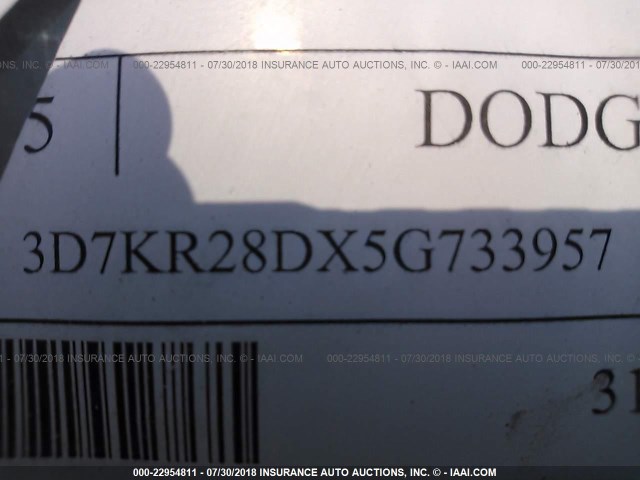 3D7KR28DX5G733957 - 2005 DODGE RAM 2500 ST/SLT 白色 照片 9