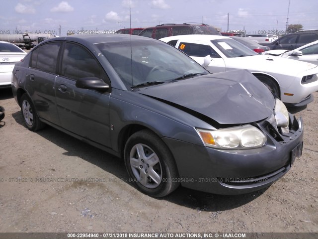 1G8AJ58F87Z203127 - 2007 SATURN ION LEVEL 2 灰色 照片 1