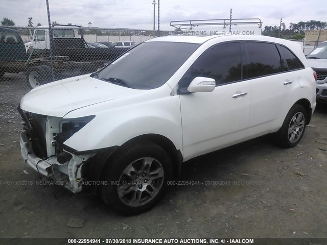 2HNYD28458H549429 - 2008 ACURA MDX TECHNOLOGY WHITE photo 2