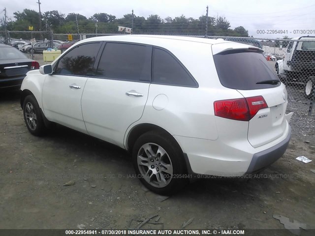 2HNYD28458H549429 - 2008 ACURA MDX TECHNOLOGY WHITE photo 3