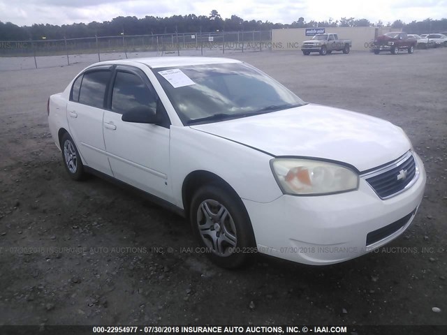 1G1ZS51F96F297351 - 2006 CHEVROLET MALIBU LS თეთრი ფოტო 1