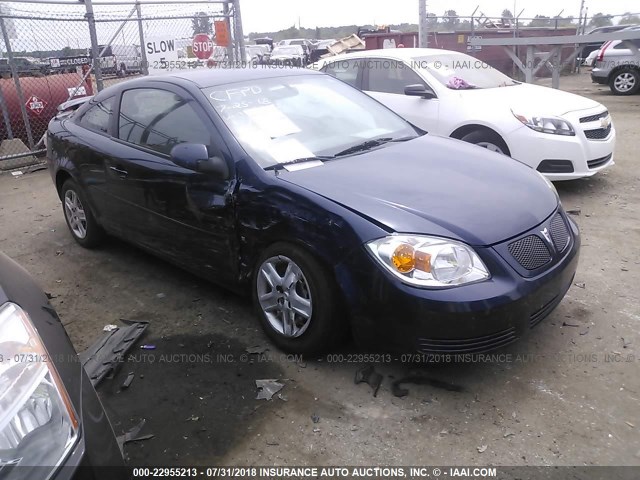 1G2AL15F987185722 - 2008 PONTIAC G5 SE BLUE photo 1