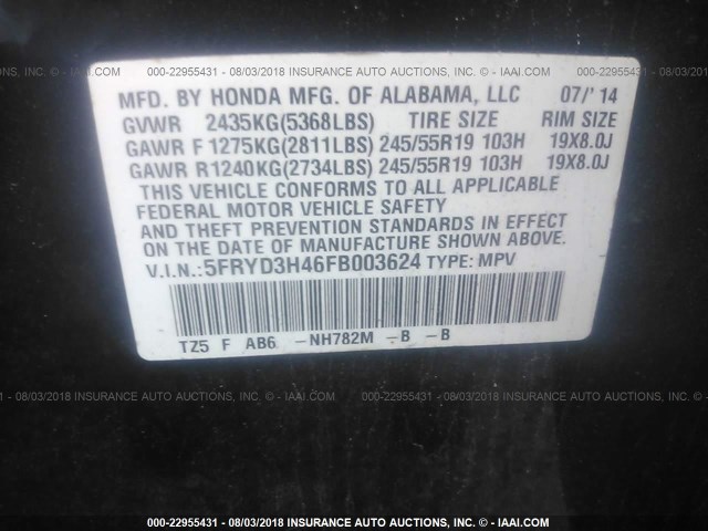 5FRYD3H46FB003624 - 2015 ACURA MDX TECHNOLOGY GRAY photo 9