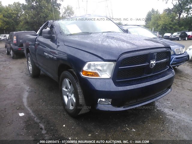 3C6JD6AT3CG165942 - 2012 DODGE RAM 1500 ST BLUE photo 1