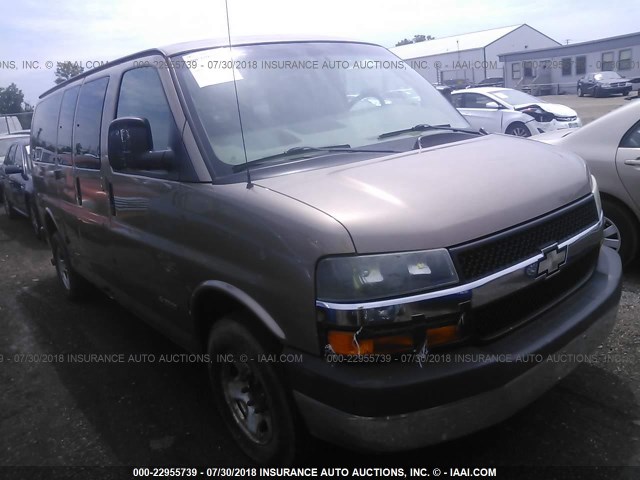 1GAGG25U041175942 - 2004 CHEVROLET EXPRESS G2500  GOLD photo 1