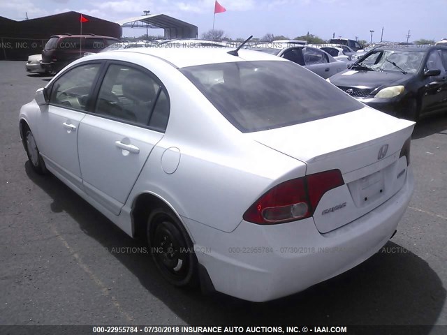 JHMFA36206S018351 - 2006 HONDA CIVIC HYBRID WHITE photo 3