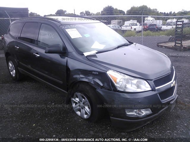 1GNLVEED5AJ217781 - 2010 CHEVROLET TRAVERSE LS GRAY photo 1