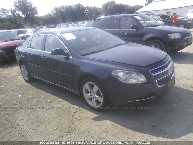 1G1ZD5E18BF118655 - 2011 CHEVROLET MALIBU 2LT BLUE photo 1