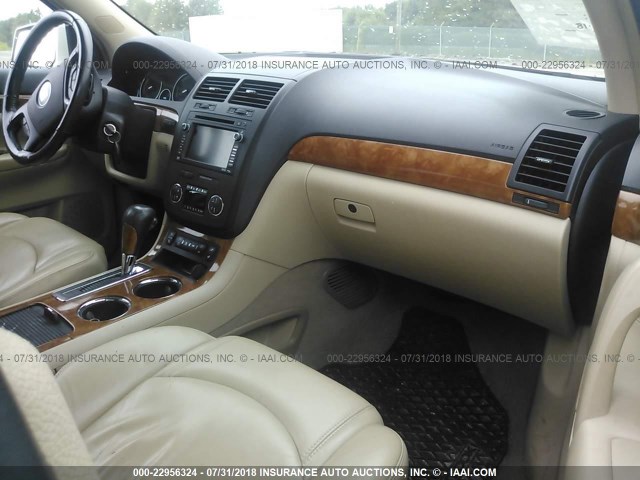 5GZER23D19J184828 - 2009 SATURN OUTLOOK XR თეთრი ფოტო 5