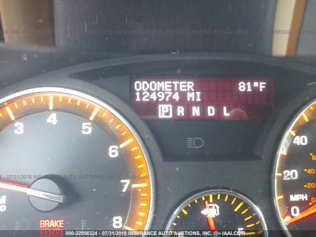 5GZER23D19J184828 - 2009 SATURN OUTLOOK XR თეთრი ფოტო 7