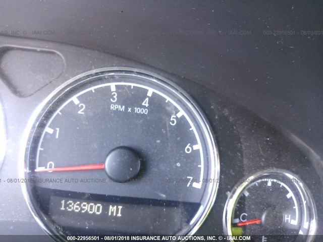 1GNDV23117D203458 - 2007 CHEVROLET UPLANDER LS 白色 照片 7