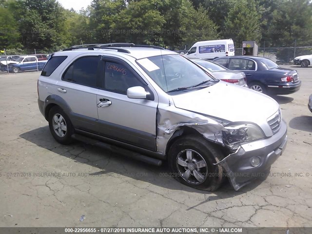 KNDJD736175687407 - 2007 KIA SORENTO EX/LX SILVER photo 1