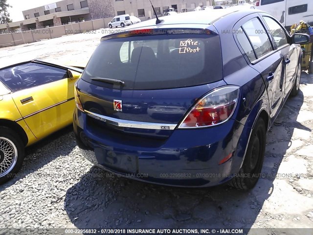 W08AR671785060795 - 2008 SATURN ASTRA XE BLUE photo 4