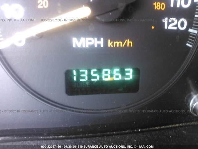 1J4GW48N34C332422 - 2004 JEEP GRAND CHEROKEE LAREDO/COLUMBIA/FREEDOM თეთრი ფოტო 7