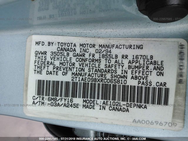 2T1AE09BXRC065810 - 1994 TOYOTA COROLLA LE/DX 浅蓝色 照片 9