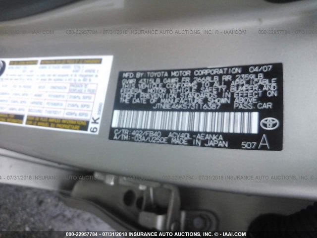 JTNBE46K573116387 - 2007 TOYOTA CAMRY NEW GENERAT CE/LE/XLE/SE TAN photo 9