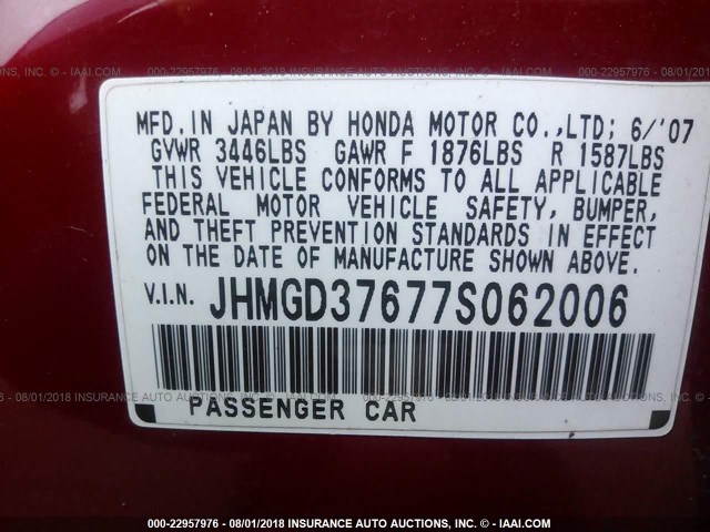 JHMGD37677S062006 - 2007 HONDA FIT S 红色 照片 9