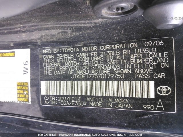 JTKDE177570179750 - 2007 TOYOTA SCION TC 黑色 照片 9