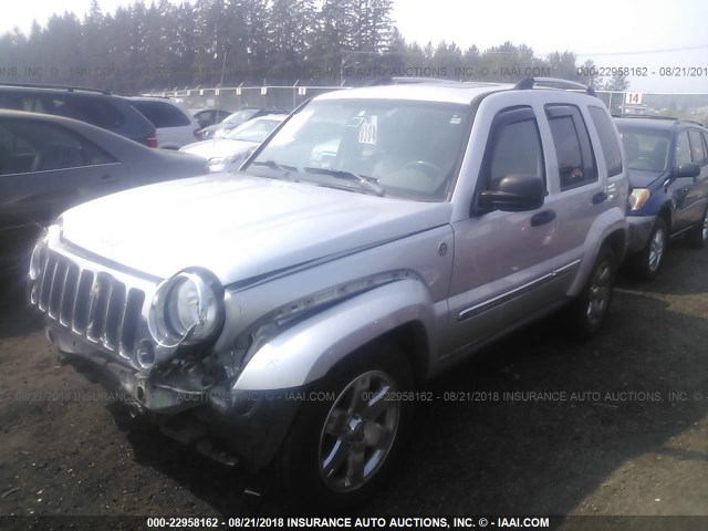 1J4GL58KX6W179835 - 2006 JEEP LIBERTY LIMITED SILVER photo 2