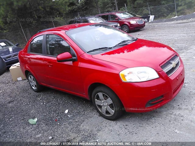 KL1TD5DE7AB092547 - 2010 CHEVROLET AVEO LS/LT 红色 照片 1
