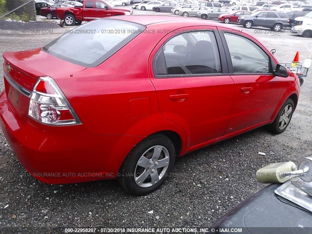 KL1TD5DE7AB092547 - 2010 CHEVROLET AVEO LS/LT 红色 照片 4