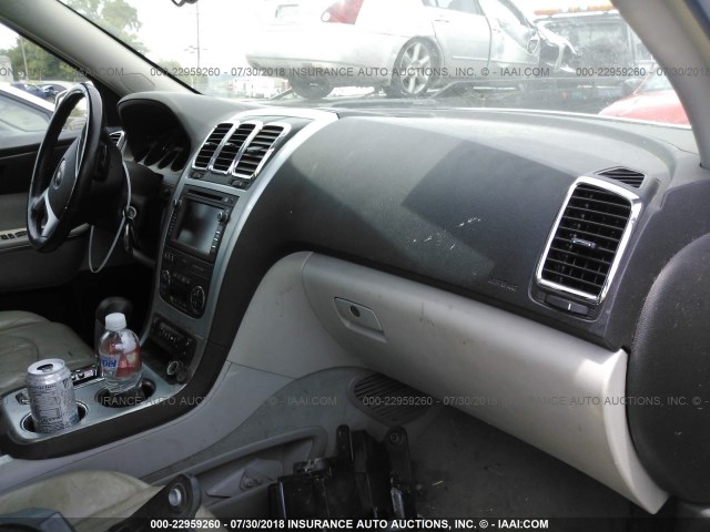 1GKER33728J119877 - 2008 GMC ACADIA SLT-2 WHITE photo 5