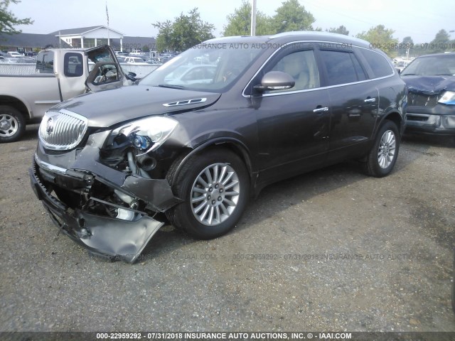 5GALRBED5AJ194502 - 2010 BUICK ENCLAVE CXL 棕色 照片 2