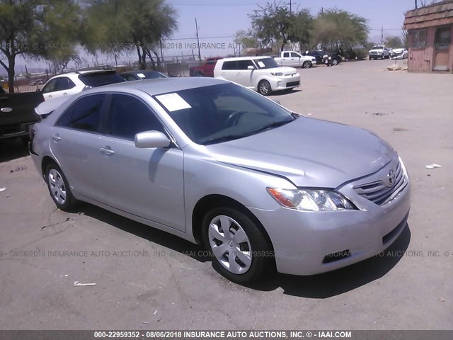 4T1BE46K58U227680 - 2008 TOYOTA CAMRY CE/LE/XLE/SE SILVER photo 1