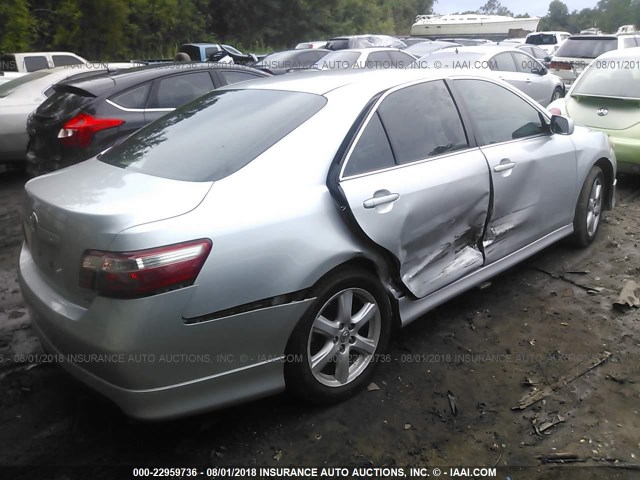 4T1BE46KX7U065365 - 2007 TOYOTA CAMRY NEW GENERAT CE/LE/XLE/SE SILVER photo 6