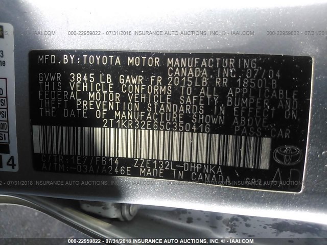2T1KR32E65C350416 - 2005 TOYOTA COROLLA MATRIX XR SILVER photo 9