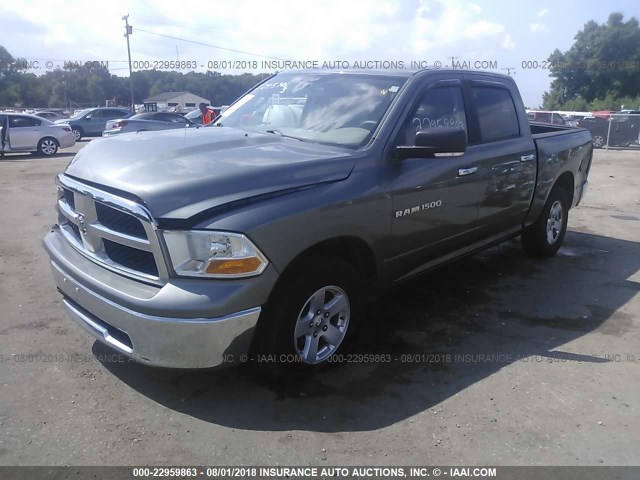 1D7RV1CPXBS588865 - 2011 DODGE RAM 1500 GRAY photo 2