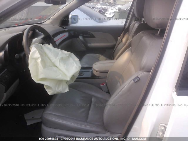 2HNYD28498H541883 - 2008 ACURA MDX TECHNOLOGY WHITE photo 5