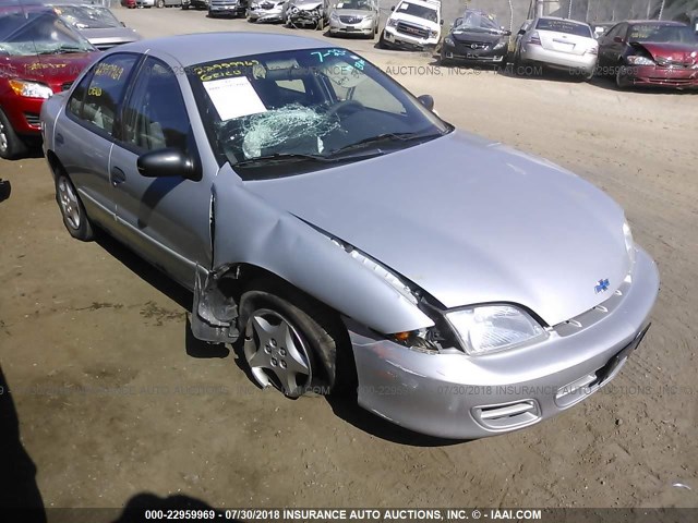 1G1JC524217221657 - 2001 CHEVROLET CAVALIER CNG SILVER photo 1