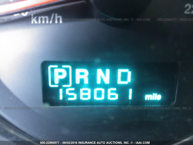 1J8GR48K57C551706 - 2007 JEEP GRAND CHEROKEE LAREDO/COLUMBIA/FREEDOM 米色 照片 7