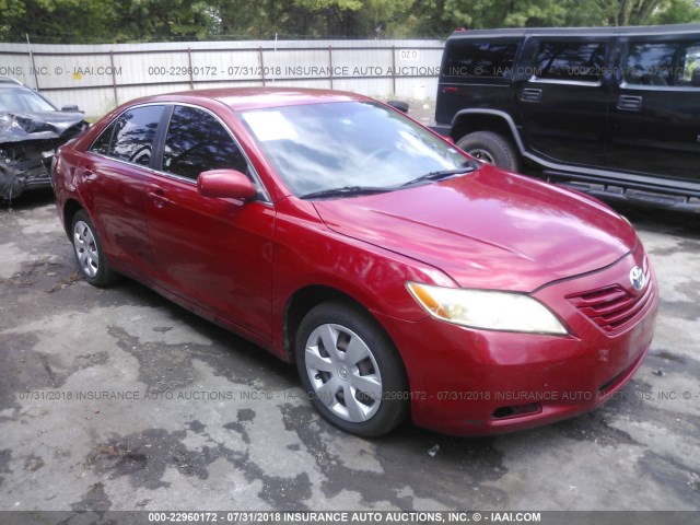4T1BE46K79U350267 - 2009 TOYOTA CAMRY SE/LE/XLE 红色 照片 1
