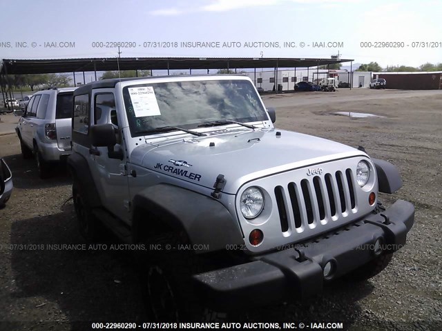 1C4AJWAGXCL250767 - 2012 JEEP WRANGLER SPORT SILVER photo 1