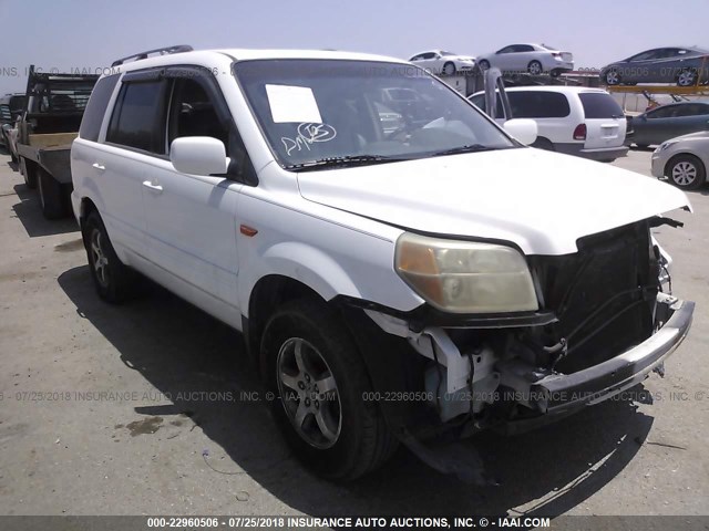 5FNYF28516B022709 - 2006 HONDA PILOT EX WHITE photo 1