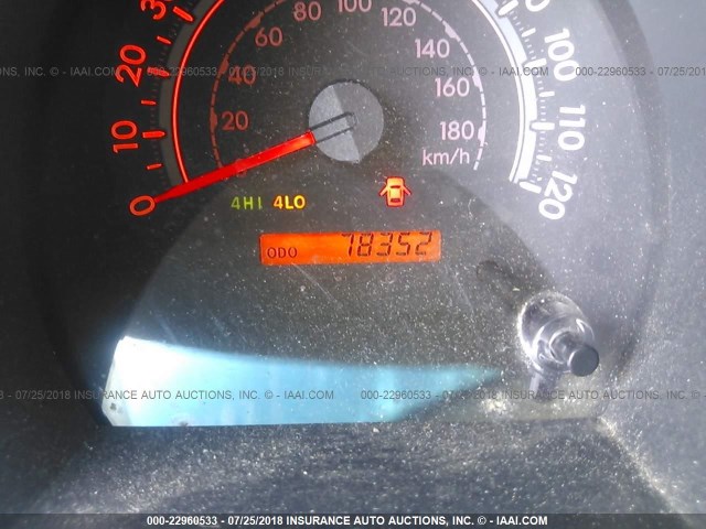 5TFUW5F18AX103429 - 2010 TOYOTA TUNDRA DOUBLE CAB SR5 WHITE photo 7