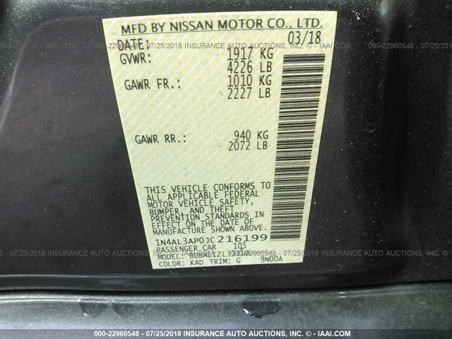 1N4AL3AP0JC216199 - 2018 NISSAN ALTIMA 2.5/S/SV/SL/SR GRAY photo 9