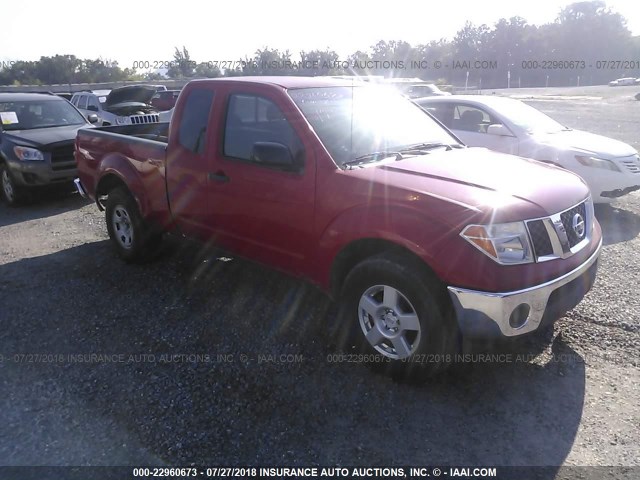 1N6AD06U95C451935 - 2005 NISSAN FRONTIER KING CAB LE/SE/OFF ROAD RED photo 1