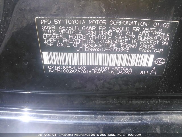 JTHBN96S165000395 - 2006 LEXUS GS GENERATION 200 430 BLUE photo 9