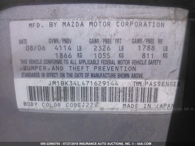 JM1BK34L471629144 - 2007 MAZDA SPEED 3 SILVER photo 9