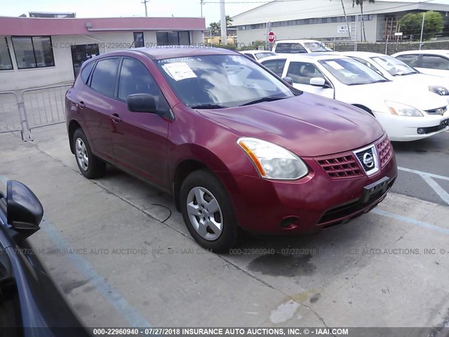 JN8AS58T28W004445 - 2008 NISSAN ROGUE S/SL RED photo 1