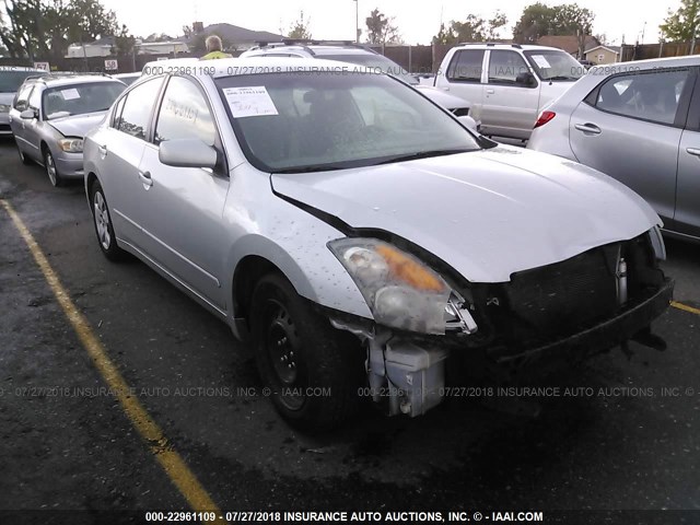 1N4AL21E18C225772 - 2008 NISSAN ALTIMA 2.5/2.5S SILVER photo 1