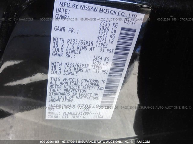 5N1DR2MN4HC670519 - 2017 NISSAN PATHFINDER S/SV/SL/PLATINUM 黑色 照片 9