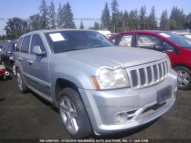 1J8HR783X7C509045 - 2007 JEEP GRAND CHEROKEE SRT-8 GRAY photo 1