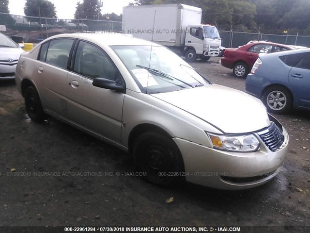 1G8AJ52F15Z113307 - 2005 SATURN ION LEVEL 2 金色 照片 1