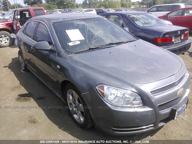 1G1ZH57B484301212 - 2008 CHEVROLET MALIBU 1LT 灰色 照片 1